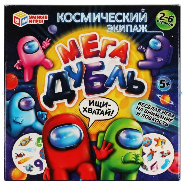 Карточная игра  Космический экипаж. Мегадубль с круглыми карточками, 150х150х30 мм, 336649