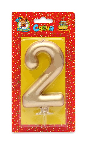 Свеча для торта 'Цифра 2. Золотой металлик' Миленд, картон. уп., европодвес, С-1864
