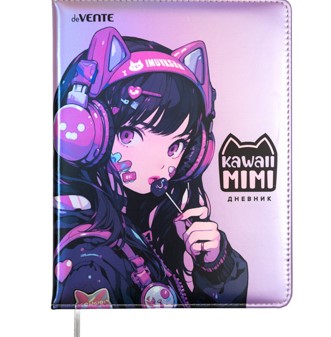 Дневник 'deVENTE. Kawaii Mimi' универсальный блок, 48 листов, белая бумага 80 г;м², 2020552