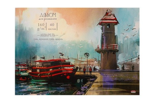 Альбом для рисования , А4 , 40л. 'Ночной причал', 40-0234