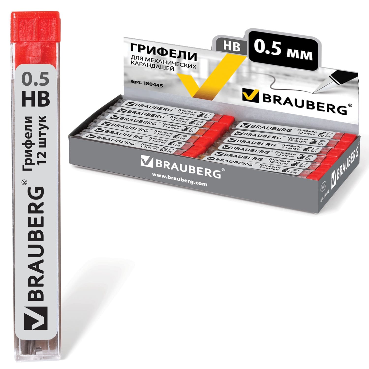Набор грифелей для механических карандашей Brauberg 'Hi-Polymer' 0.5 мм., 2B, 12 шт,180445
