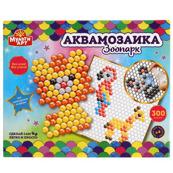 Набор д;детского тв-ва аквамозаика 300 бусин, животные МУЛЬТИ АРТ, ABMA300-2