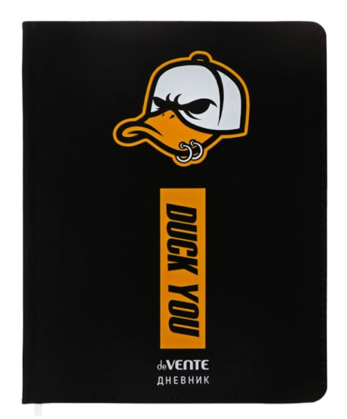 Дневник 'deVENTE. Duck' универсальный блок, 48 листов, белая бумага 80 г;м², 2020481